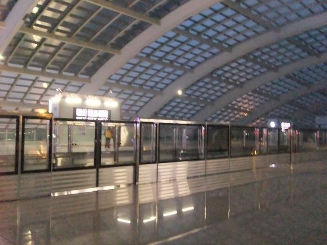 北京到着がやや遅れたけど、今日行っておかないと次いつ来れるかわからないので、ＡＢＣとタクシーで定番の松林保健マッサージへ。<br /><br />まぁ結局翌々日も行くことになるんだけど。