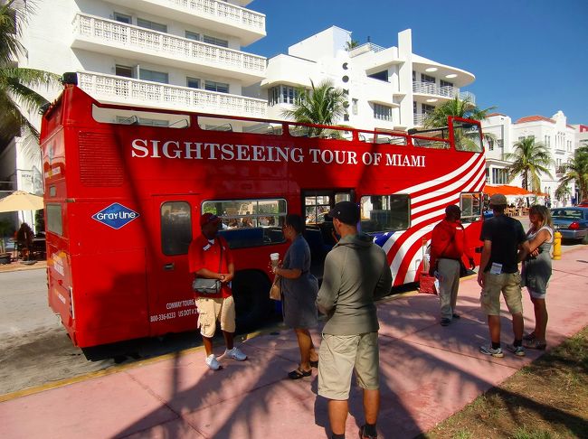 観光バスツアーもここから出発です。<br /><br />