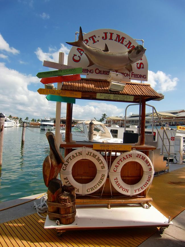 オブジェもマリーナらしく・・・