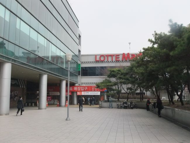 翌朝、ロッテマートに荷物を預けて行動開始。