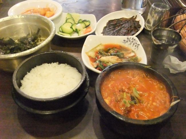 前から決めていたきのこのスンドゥブ♪<br /><br />卵を入れていただきます！<br />辛くておいしい！！