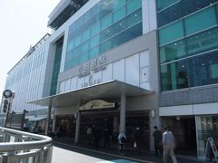 15時過ぎ･･･小田原駅に戻って来ました。
荷物が大変な事になっていて、数キロあるかも。(笑)

10過ぎに箱根をスタートして･･･大体５時間程度
ですが、思いの外色々と周れて楽しかった〜♪♪

この後･･･結婚して子供もいるのでなかなか会えない
友人を茅ヶ崎駅に呼び出して、１時間だけお茶して
自宅に帰りました。友人とも久しぶりに会えたし･･･
お土産のあんぱんも渡せたし･･･満足。

本日の歩数25,000歩オーバー　ビックリ〜。
10キロ以上、もくもくと良く歩いた１日でした。(笑)
