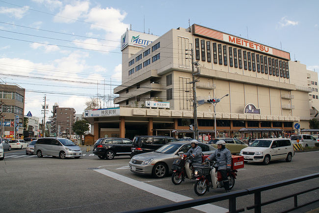 ●名鉄神宮前駅<br /><br />帰りは、名鉄で取り敢えず、金山まで出ようと思います。<br />熱田神宮すぐ横に駅があるので、とても便利です。<br />この駅ビル、パレマルシェという商業施設のようです。