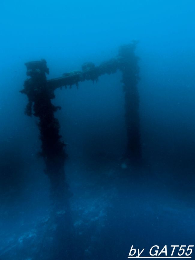 時が止まった戦場へトラック諸島でDIVE!~ジェームス・キャメロン監督が愛する特設航空機運搬艦 富士川丸(FUZIGAWA MARU)~