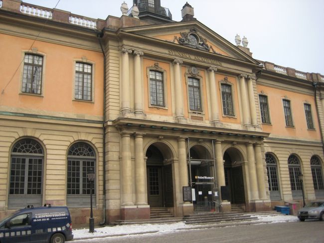 ノーベル博物館<br /><br />ノーベル賞１００周年を記念して建てられた博物館です