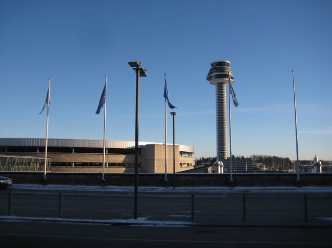 アーランダ空港到着