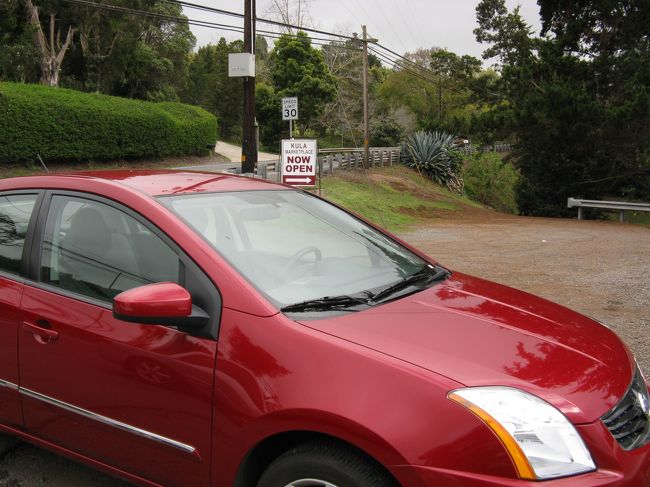 ガイドブックに載っていたはずのお店が無くなっていたようなので（前の写真の看板の直ぐそばにあったようですが。）通りかかったお店に立ち寄りました。