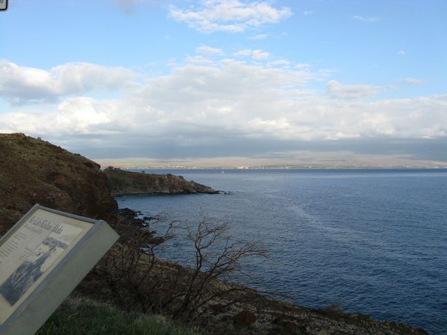 キヘイ地区の方向を望む。