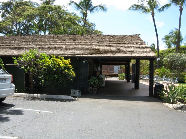 フロントのある小屋、裏手にロックアイスの機械が有りました。