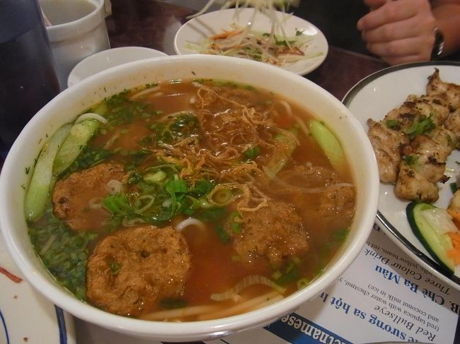 魚のさつま揚げみたいなのが入ったもの。