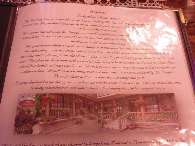 説明。読むのに私なら3時間はかかりそうなので、<br />見ただけ。