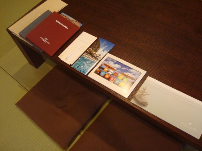 ホテル案内一覧。