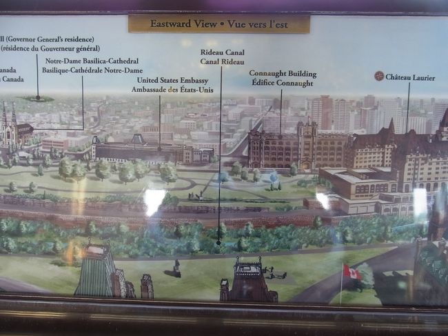 展望フロアからの眺め。