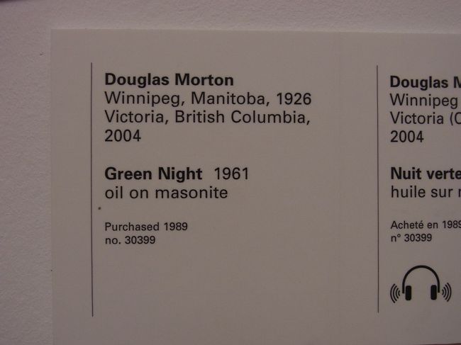 説明も二ヶ国語だった。