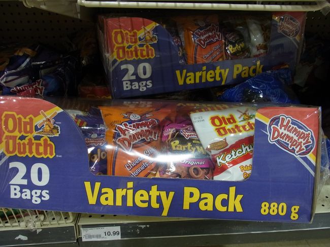 お菓子の詰めあわせ。<br />