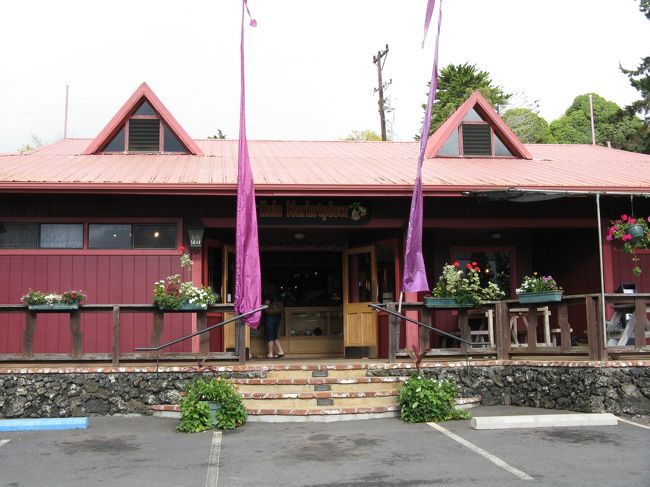 中にはちょっと頑固そうな親父と店員がいてました。いわゆるローカルなお店でしょうか。結局お安く本格的なマウイコーヒー豆はここで買っといて正解でした。