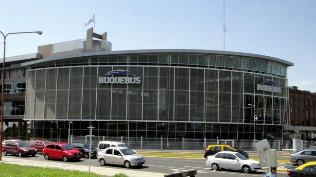 フェリックス・ウフェ＝ボワニ国際空港