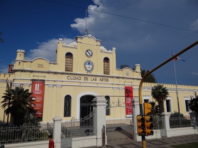 アルゼンチン びびりながらの女一人旅35日 4 コルドバへcordoba コルドバ アルゼンチン の旅行記 ブログ By まりあさん フォートラベル