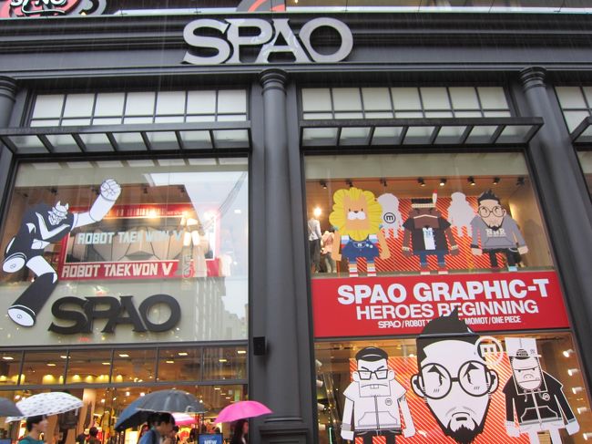 SPAO 等身大パネル キュヒョン SPAO 等身大パネル キュヒョン