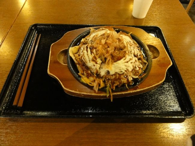 関空で晩御飯<br /><br />最後に粉もんが食べたくなりぽてじゅうでモダン焼き