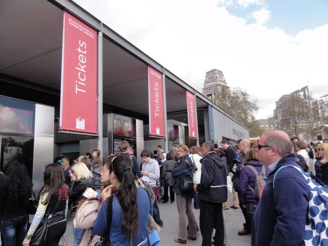 チケット売り場もこの通り