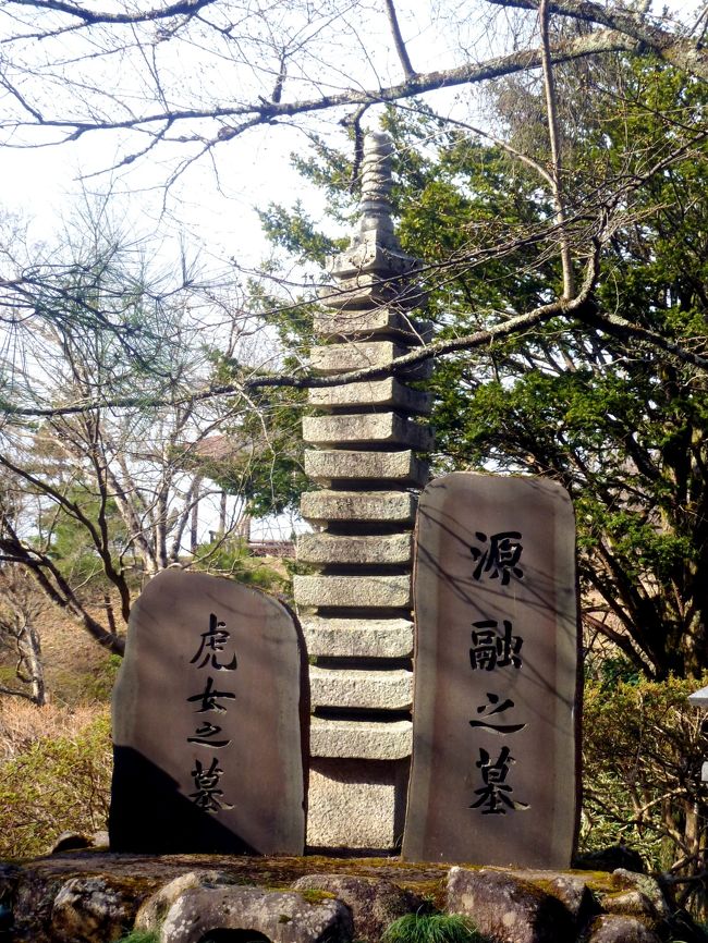 奥の細道を訪ねて第7回⑧芭蕉句碑”早苗とる 手もとや昔しのぶ摺り”に纏わる信夫文知摺石・文知摺観音堂 in 福島