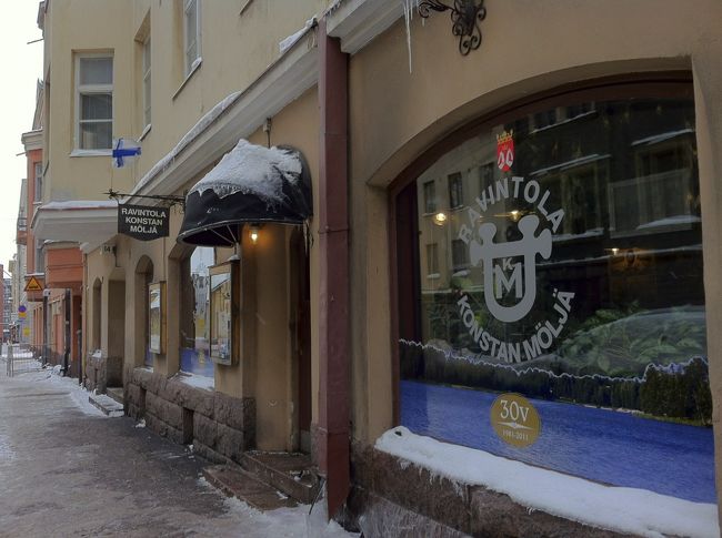 レストランの外観はこちら。