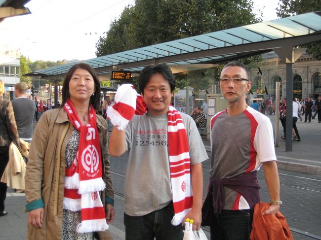 『心の安らぎ旅行（2011年 秋 マインツ Mainz Part5 ダブルカップル編♪）』マインツ(ドイツ)の旅行記