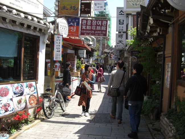 三日目は晴れ　!(^^)!<br />仁寺洞で街歩き。<br />午後には空港は向かうのでブランチ＆お土産散策。