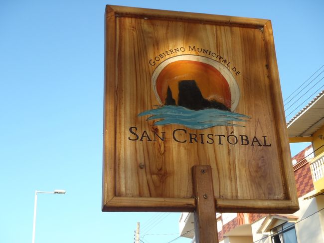 お店の看板も可愛い☆