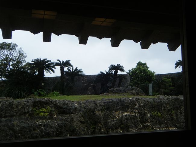 お庭は、サンゴでできています。<br />珍しいそうです。