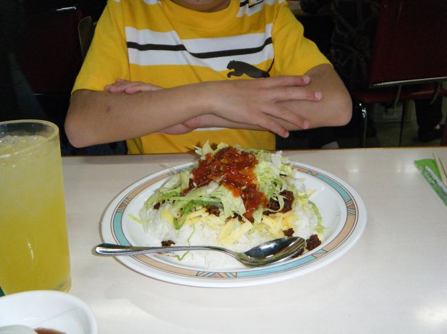子供はタコライス。<br />結構ピリ辛で肉が美味しい。