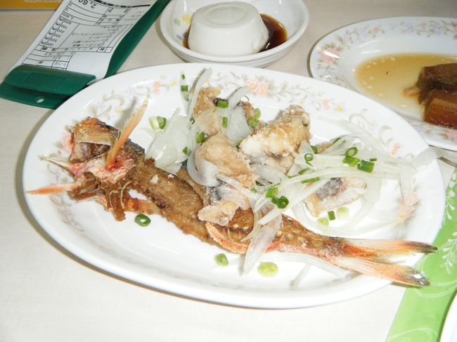 グルクンが食べたくて3枚に下して揚げたもの。<br />食べきれないと困るので小さめでお願いしました。<br />ポン酢で食べるのでさっぱり。