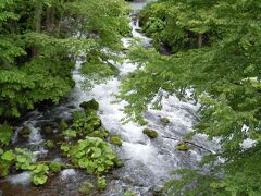 阿寒湖近くの滝見橋