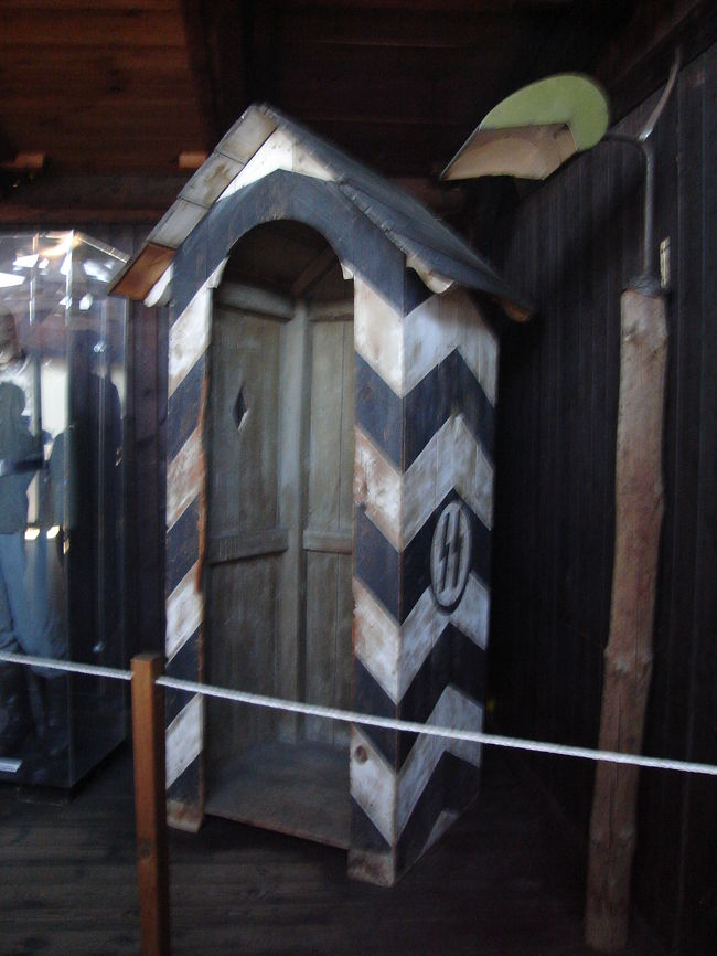 Barracs No.43<br /><br />SSの監視小屋