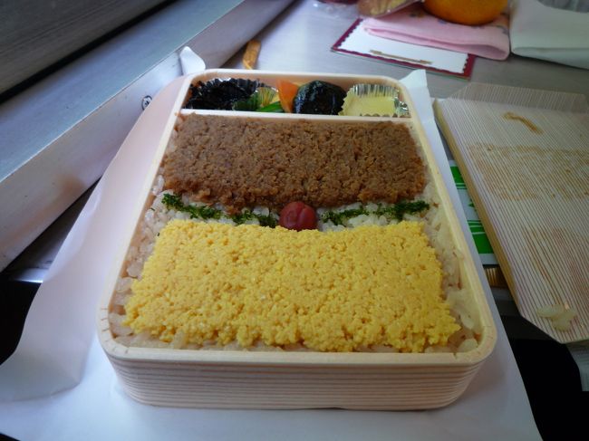 ばんえつ物語と只見線に乗りに行こう その2 Slばんえつ物語 上り 喜多方 福島県 の旅行記 ブログ By れいくさん フォートラベル