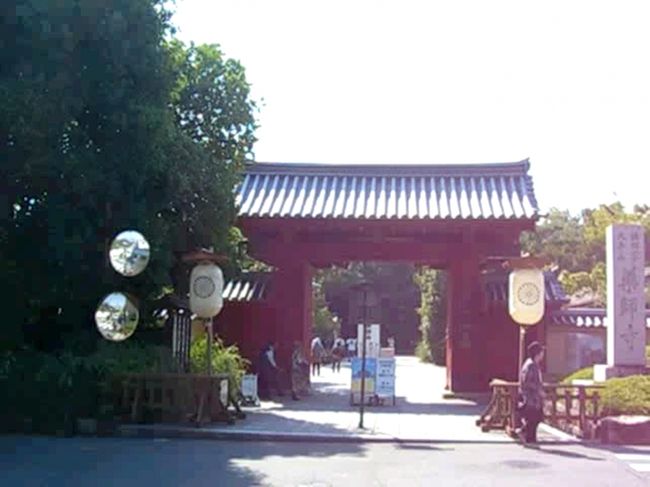 北の入り口與樂門に到着<br />拝観料500円を払って入場。