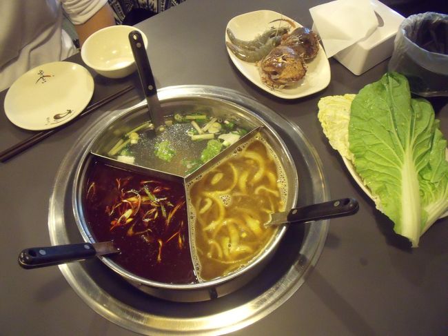 その後はお買い物などぶらぶらして、夕飯の時間。今夜はお鍋。