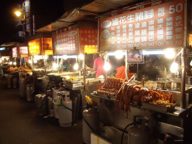 この後ショックな出来事が。。。カメラをアスファルトの上に落としてしまい、壊してしまいました。。。ということでこの旅行記 THE END...シクシク。翌朝の便で（帰りもキティーちゃんジェットでした。）帰りましたとさ。