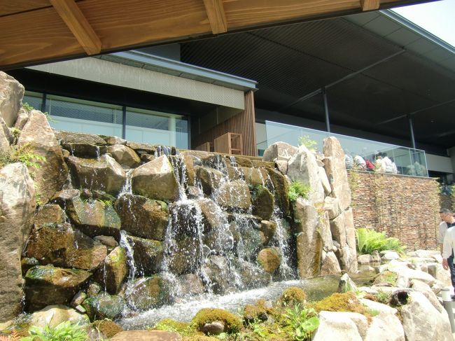 これもまた、しばしの憩いの場・・“京の里山ゾーンです”<br /><br />