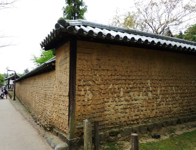 東大寺勧学院の土塀