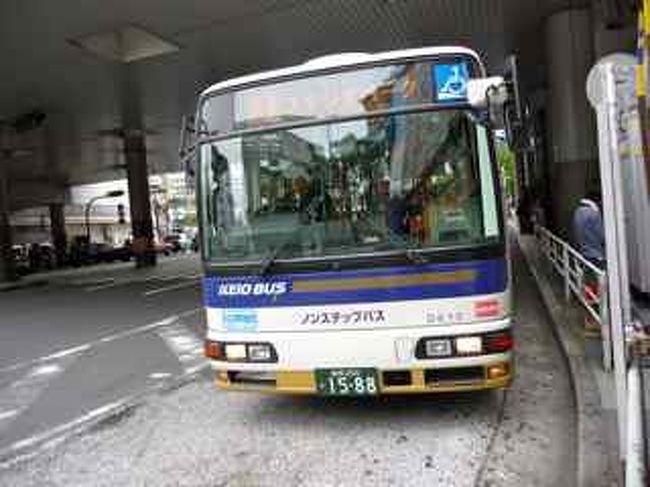 子どもとgwに東京タワーとnhkスタジオパーク2 渋谷 東京 の旅行記 ブログ By モモンガさん フォートラベル 子どもとgwに東京タワーとnhkスタジオパーク2 渋谷 東京 の旅行記 ブログ By モモンガさん フォートラベル