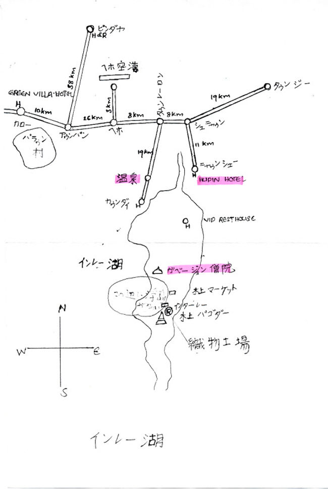 インレー湖の地図