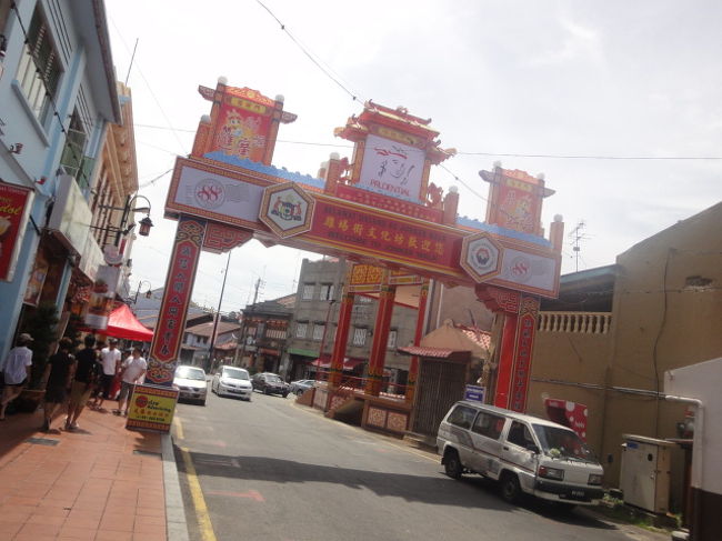 チャイナタウンの入口です