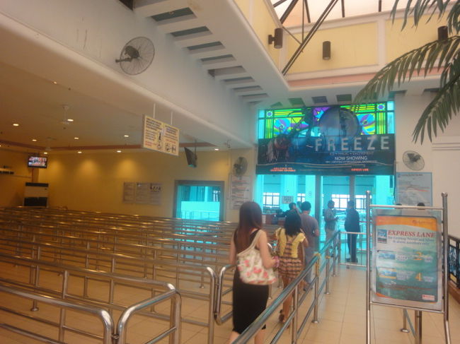 ロープウェイ乗り場の入口です