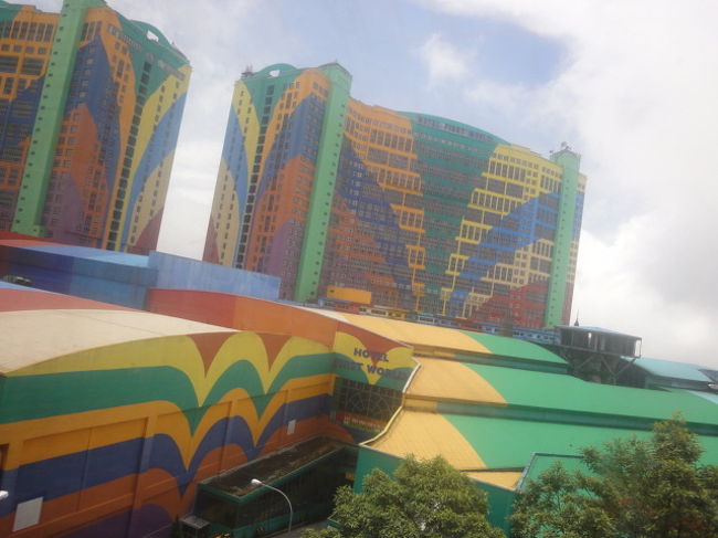 カラフルなホテル