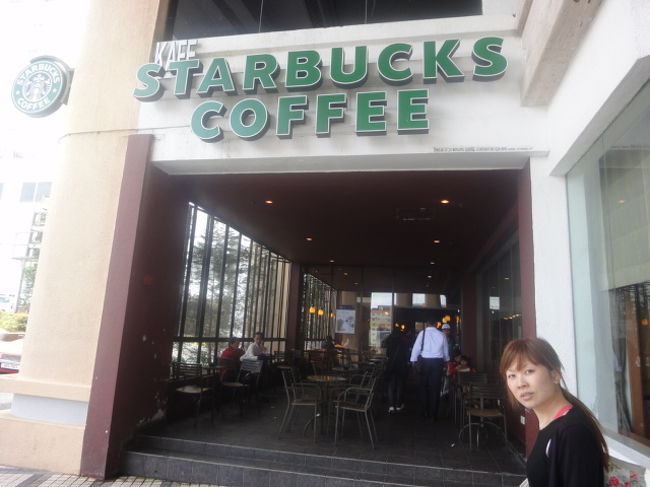 スタバ。<br /><br />ゲンティンハイランド限定のタンブラーもあります。