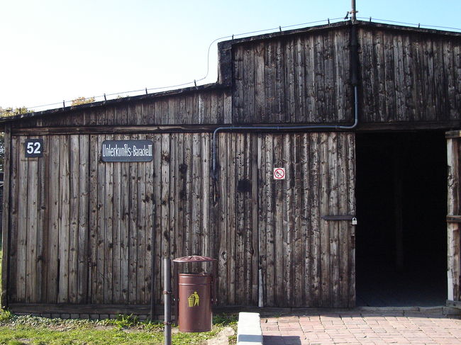 Barracs No.52<br /><br />建屋のNoは歯抜けになっているようです。