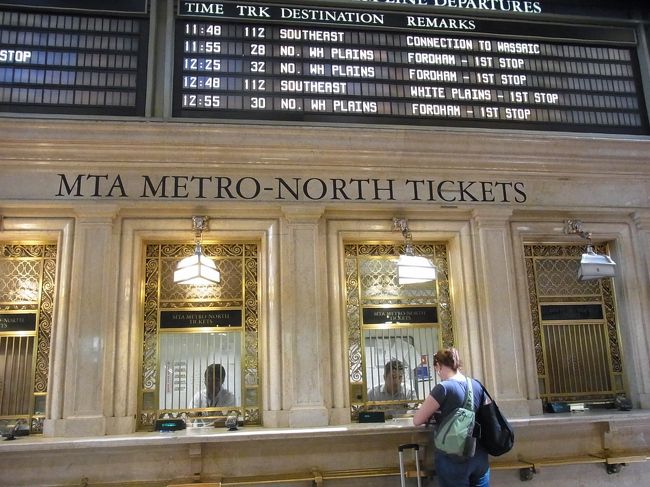 ここのチケット窓口で購入。