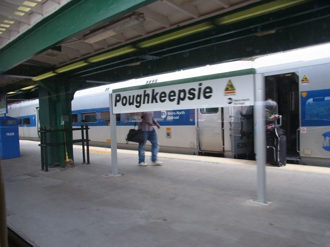 ポケプシーに着きましたよ。<br />